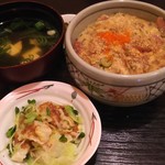 あじわい処 あかぎ - 