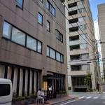 Yokohama Nodaiwa - 16:30　いにしえのお嬢様方ご贔屓の老舗です