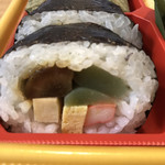 Kinokawa Zushi Hompo - 