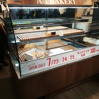 テイクアウトok 天王寺駅でおすすめのケーキをご紹介 食べログ テイクアウトok 天王寺駅でおすすめのケーキをご紹介 食べログ