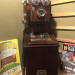 Sukiya Kafe - レトロな電話機