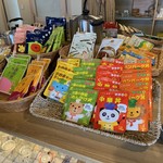 エンリッチ ランドリー サロン - 