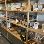 エンリッチ ランドリー サロン - 