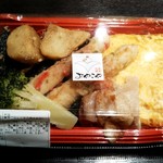 Sapporo Torisen Oyakoya - 舞茸ごはんと卵焼き弁当