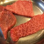 ハモ肉 - 