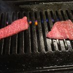 ハモ肉 - 