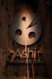 Ashi Teishoku & Diner - 