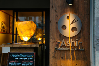 Ashi Teishoku & Diner - 