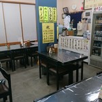 観音茶屋 - 