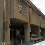 レストラン タテル ヨシノ - 芝パークホテル別館／ファサード