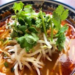 Shiromu Soi Gao - 