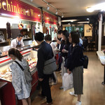 Chozumeya Karuizawa Messe Ten