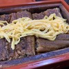 戸山うなぎ - 料理写真: