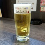 つかふき屋 - 生ビール