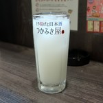 つかふき屋 - カルチュー