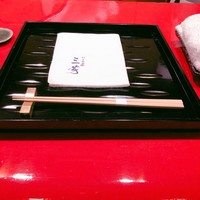 にくの匠 三芳 - 