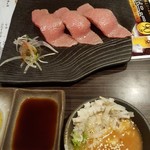 Itamae Yakiniku Isshou - 