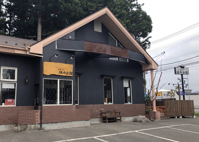 いわて焼肉会館 - 一ノ関（焼肉）の写真