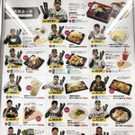 阪神甲子園球場 - コラボグルメポスター