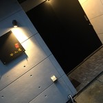 華小道 - 