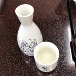 海さんぽ - 