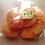 パン・洋菓子・喫茶 オジマ - 