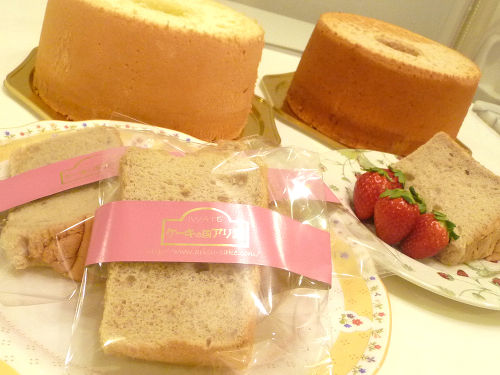ケーキの国アリス 北上 ケーキ 食べログ