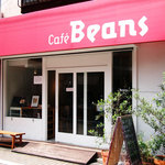 Cafe Beans - 