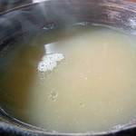 金久右衛門 - 煮干し割りスープ