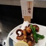 彩旬 - 