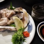 彩旬 - 