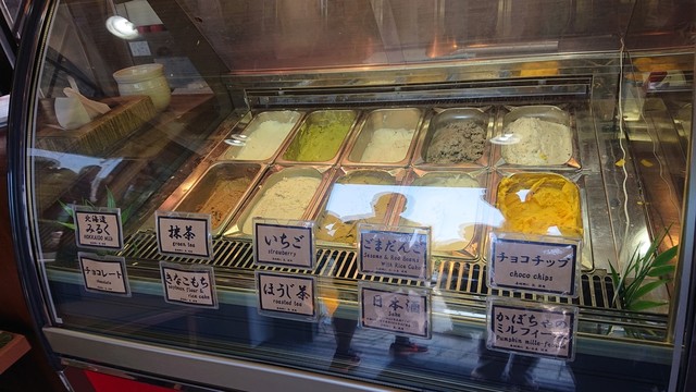 和どう - 小樽（ジェラート・アイスクリーム）の写真