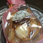 ラ・ファリーヌ 萩店