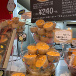 ラ・ファリーヌ 萩店