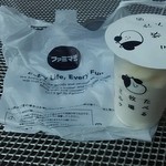 ファミマ!! 御茶ノ水ソラシティ店