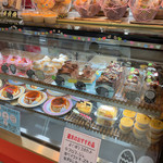 ラ・ファリーヌ 萩店