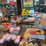 ラ・ファリーヌ 萩店