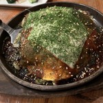 喜八 - 