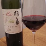 ビストロ アモルフ - 