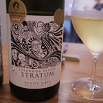 ビストロ アモルフ - 