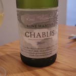 ビストロ アモルフ - 