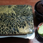 うなぎ　はす沼 - 