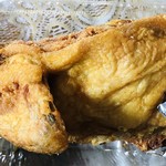 炎 - 