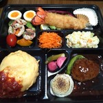 EBISU TEI - えびす亭のお弁当