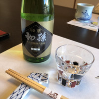 太田なわのれん - 