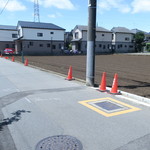 ラーメン二郎 - 周辺は路上駐車禁止