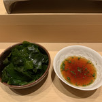 鮨 由う - 三陸産 わかめ ポン酢で
