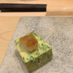 鮨 由う - あおさのりの玉子焼き