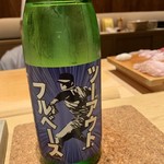 鮨 由う - ツーアウト フルベース 純米吟醸   秋田