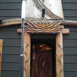 富夢想家 - 外観